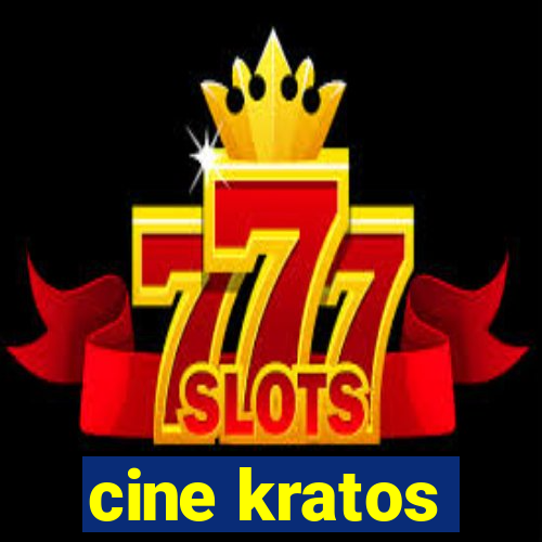 cine kratos